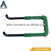 steel foot step for plastic steel manhole step